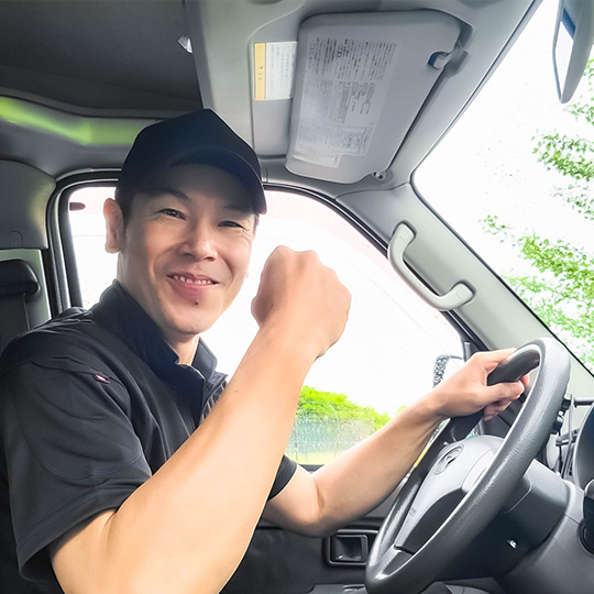 トラック運転手に興味があるなりたい
                未経験でもトラックが大好きな人は大歓迎です